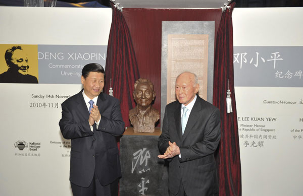 Commemorative marker of Deng Xiaoping unveiled in Singapore