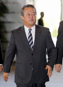 Japanese Justice Minister resigns over gaffe