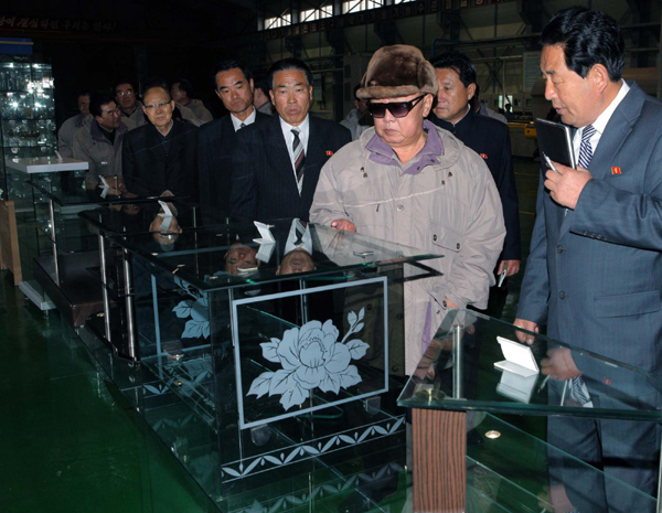 Kim Jong-il inspects factories: report