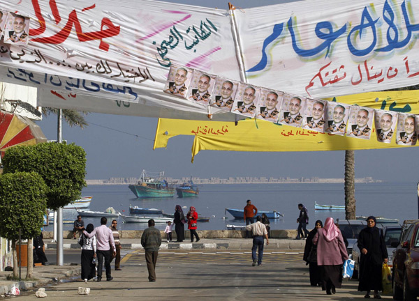 Egypt's parliamentary election kicks off