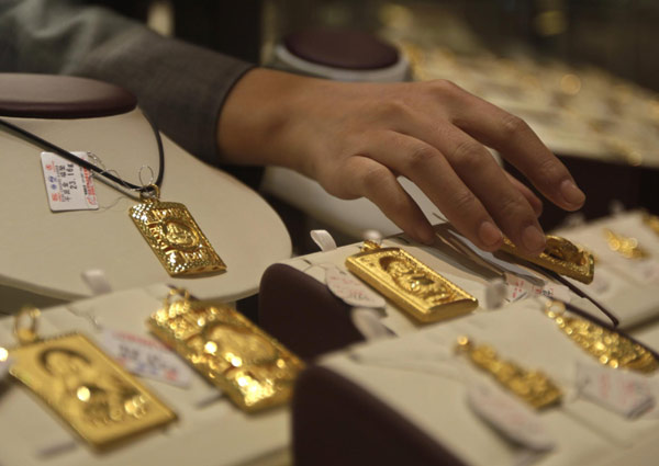 Gold investment demand may reach 150 tonnes