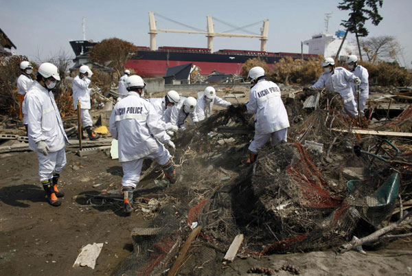 First search inside Japan exclusion zone