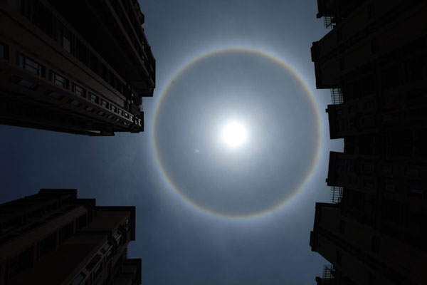 Solar halo observed in SW China