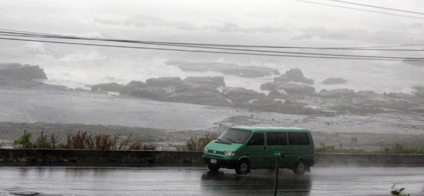 Typhoon Nanmadol to hit Taiwan Monday