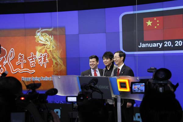 Chinese New Year celebrated in Nasdaq