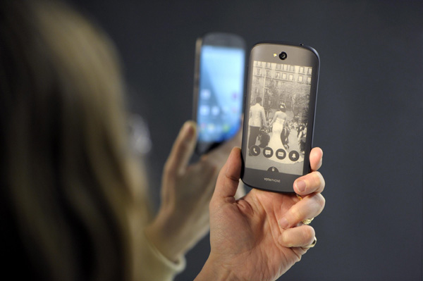 Russian dual-screen YotaPhone places big bet on China