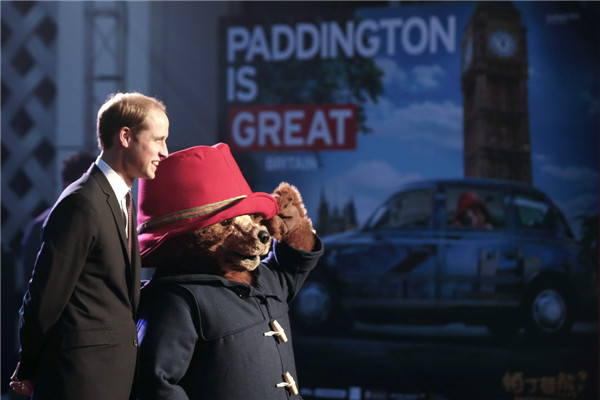 Prince William attends premiere of film 'Paddington' in Shanghai