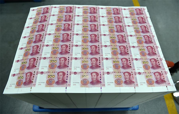 Central bank sends more currency overseas to meet RMB demand