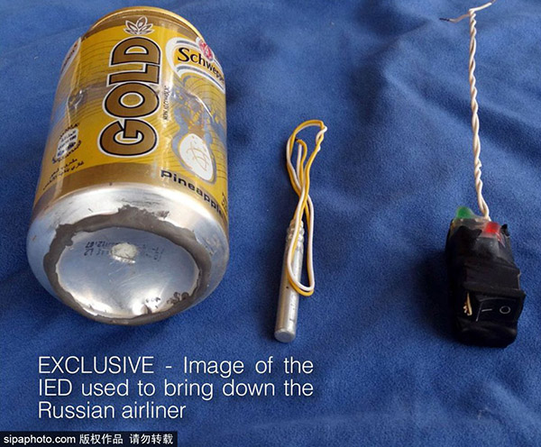 IS says 'Schweppes bomb' used to bring down Russian plane