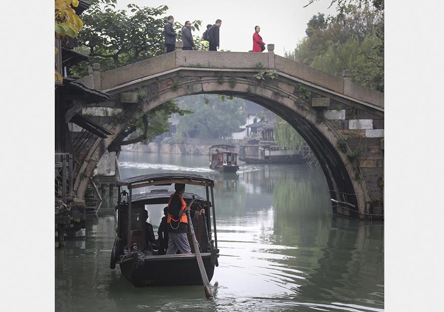 Wuzhen gets smart with Second World Internet Conference