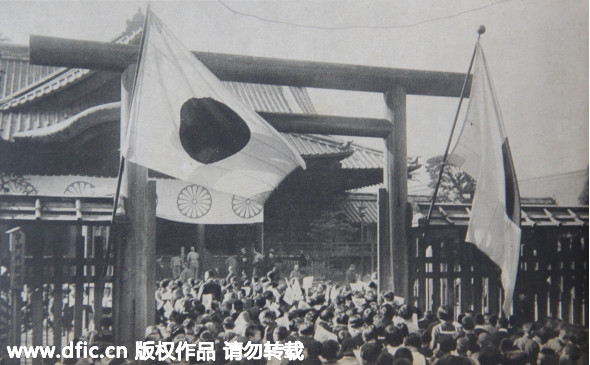 Historical photos reveal how Japan celebrated Nanjing invasion
