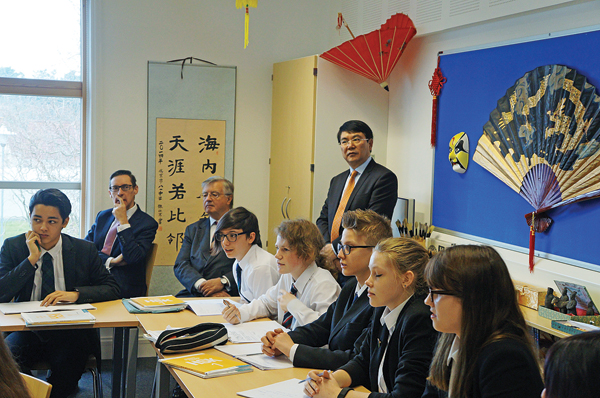 Jersey school opens world's 1,000th Confucius center