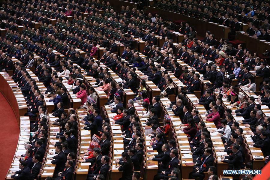 CPC opens 19th National Congress