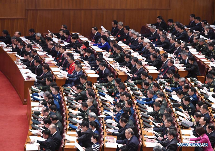 CPC opens 19th National Congress