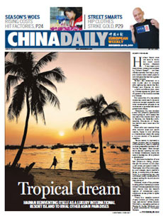 China Daily in Europe