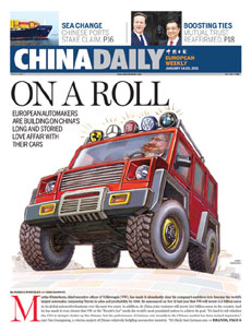 China Daily in Europe