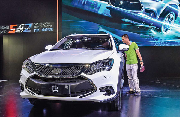 Electric cars energizing China