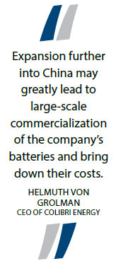 China a magnet for firms to commercialize new tech