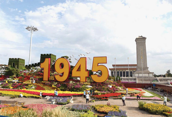 Blue skies over Beijing ... for now