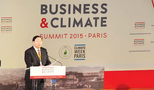 China key player in global energy plan