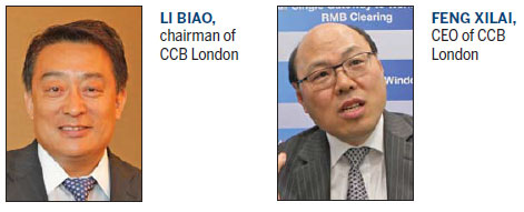 Bank strengthens RMB hub importance