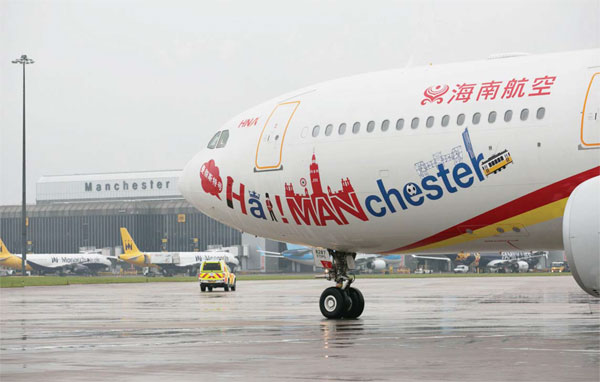 Hainan Airlines flights take off