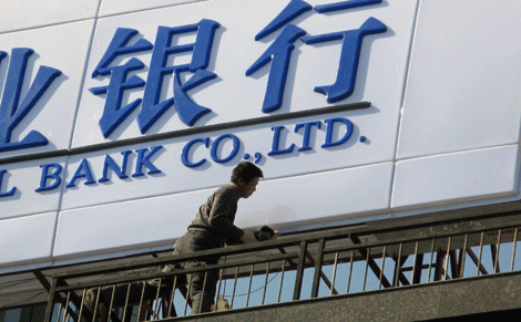 NPLs will continue to rise in 2012: Analysts