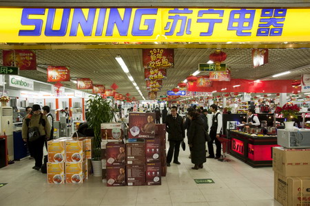 Suning to expand logistics and distribution