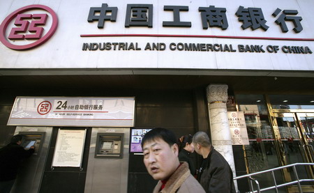 Moody's: Chinese lenders still a good bet