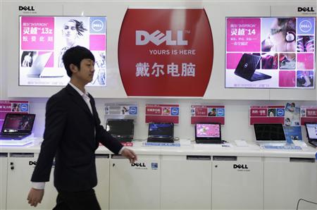 Dell aims for bigger sales in China market
