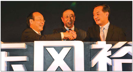 Cross-Straits partnership links Dongfeng and Yulon