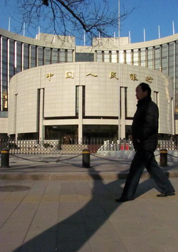 PBOC to focus more on core inflation for monetary policy