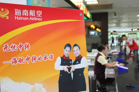 Airline IPO prepares for HK take-off