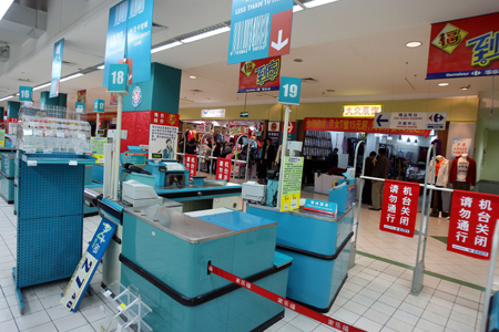 Court action threat for Carrefour Foshan