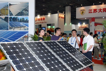 Wuxi sets out strategy for low-carbon growth