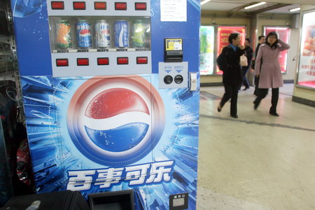 PepsiCo aims to put fizz back in business