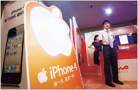 iPhone craze helps to boost China Unicom