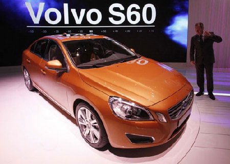 Volvo opens China headquarters