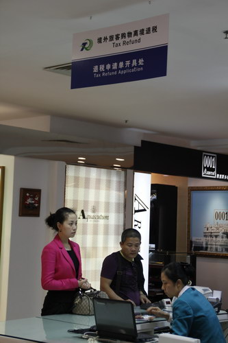 Hainan tax rebate plan fails to lure the tourists