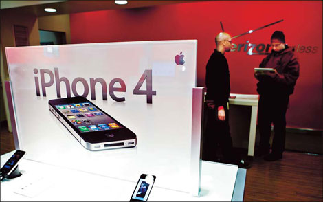 China Telecom tests iPhone 4