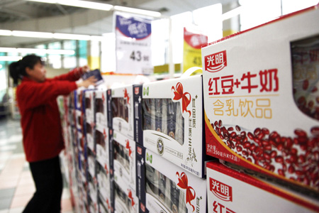 Bright Food to renew efforts for overseas asset purchases