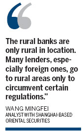 Minsheng Bank to open 3 rural banks