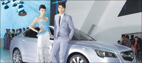 Big plans for 'Beijing' brand cars
