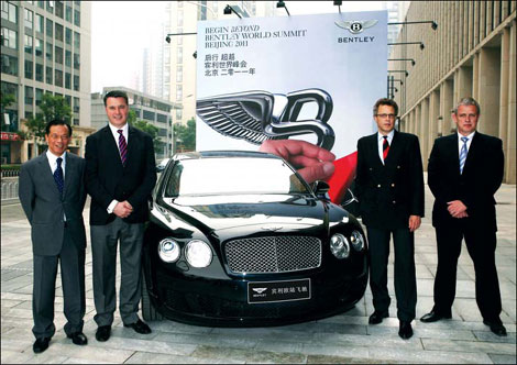 Bentley eyes growing ranks of ultra-rich
