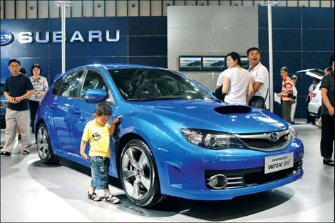 Reports: Chery-Subaru linkup likely