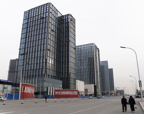 Tax-free Tianjin zone touted