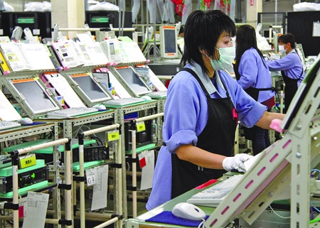Fujitsu looks to Chinese market
