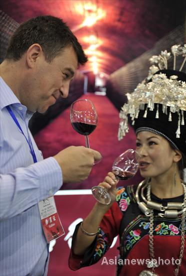 Int'l Alcohol Fair begins in Guizhou