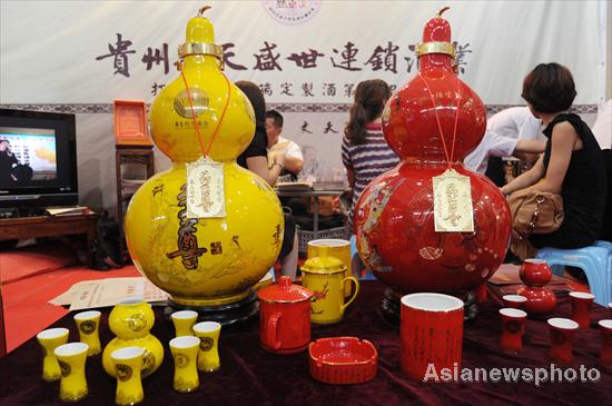 Int'l Alcohol Fair begins in Guizhou
