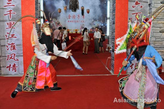 Int'l Alcohol Fair begins in Guizhou